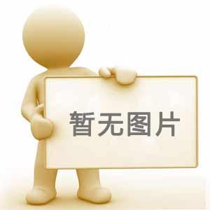 西安亞歐電氣設(shè)備集團(tuán)有限公司受邀參加絲路商品貿(mào)易展